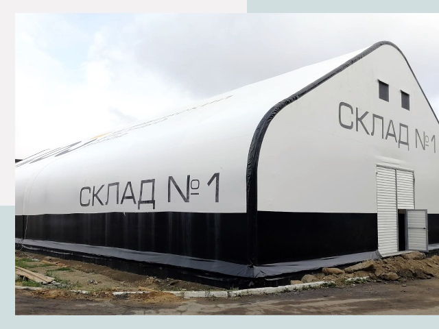 Брендирование ангаров в Ефремов от 615 руб. — выделяйтесь!